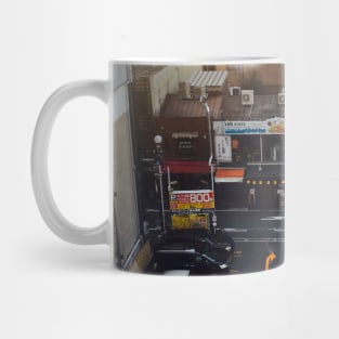 Good Morning Osaka Mug